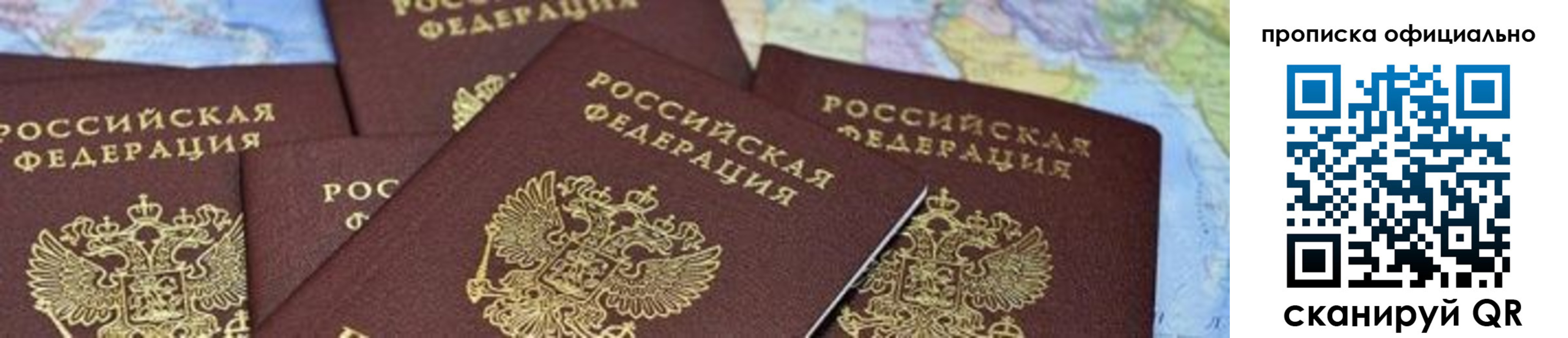 форма 3 в Нальчике